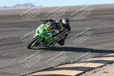 media/Oct-26-2025-Race Pace (Sun) [[c1447ca738]]/Non Verified (1st 20 Minutes of every Hour)/1-Bowl (915am)/